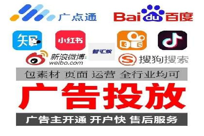 渠道开户返点对客户吸引力分析